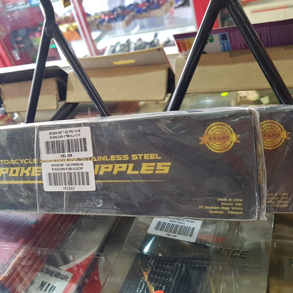 PROMO RUJI STAINLESS MERK TAD PREMIUM KLX/DTRACKER CRF150 SUPERMOTO SEPASANG 9X190/185 RING 17 DAN  