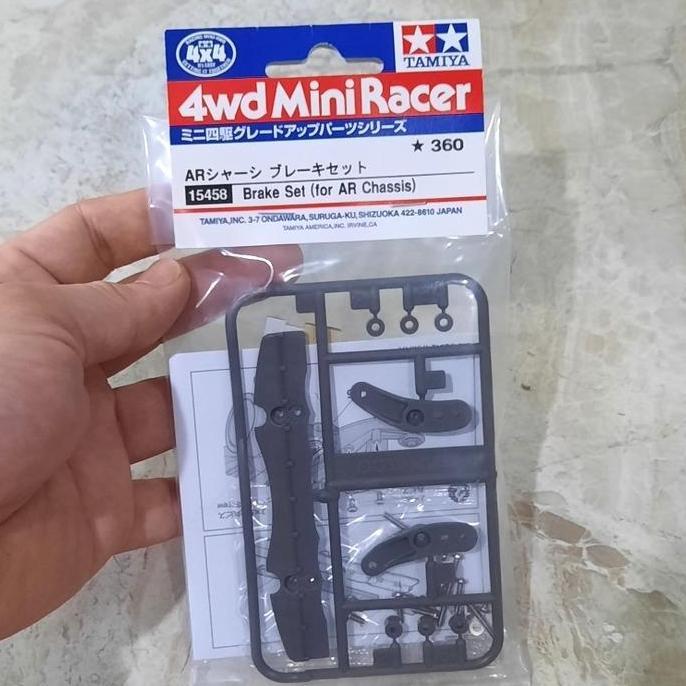 Tamiya 15458 Brake Set For AR Chassis