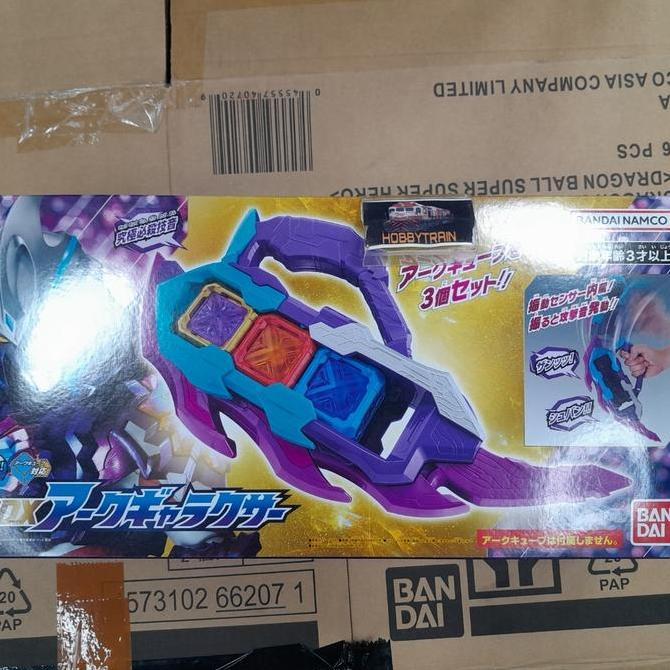 ULTRAMAN ARC DX ARC GALAXER FIGURE