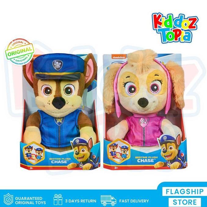 PAW Patrol Bedtime Plush 10 Inch BONEKA CHASE SKYE Asst 6069284 GLC