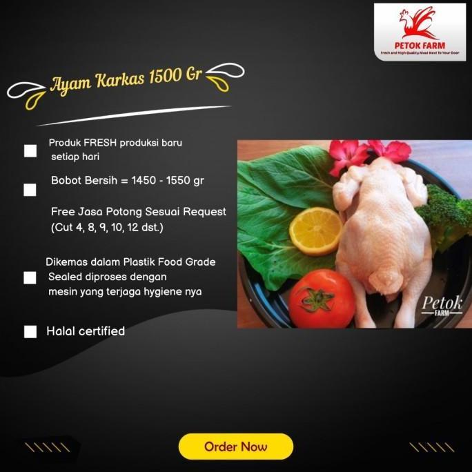 Ayam Karkas / Ayam Potong / Ayam Broiler Ukuran 1.500 gr