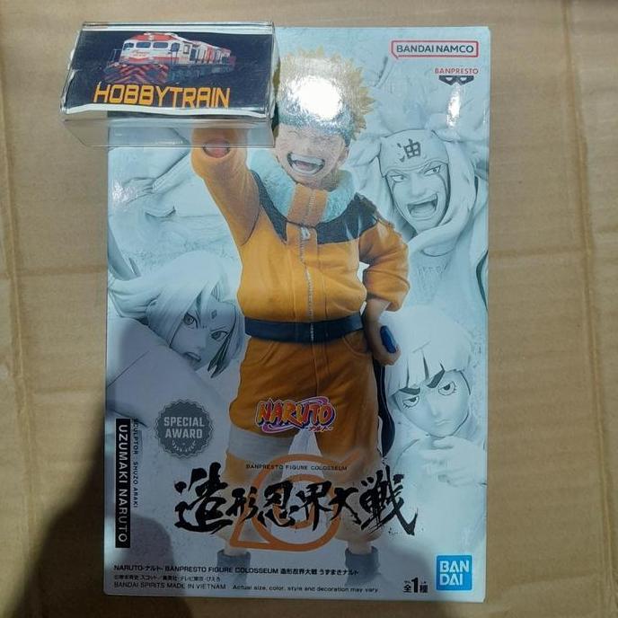 NARUTO BANPRESTO FIGURE COLOSSEUM UZUMAKI NARUTO FIGURE