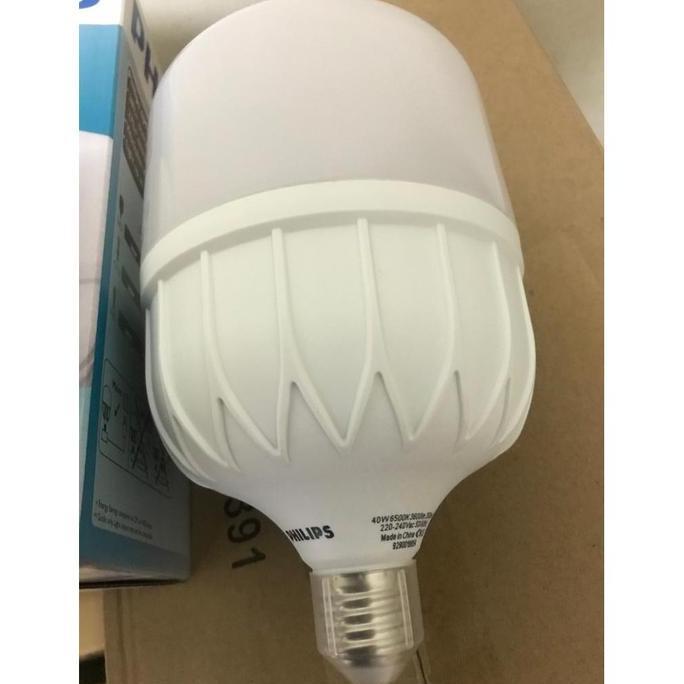 Bohlam Philips / LAMPU LED PHILIPS 40 WATT 40W 40 W JUMBO CAPSULE