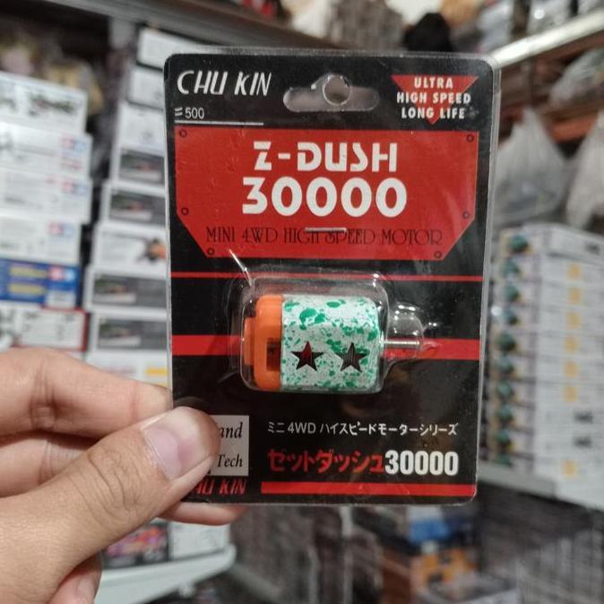 REP TAMIYA DINAMO CHUKIN MERAH Z DUSH MOTOR