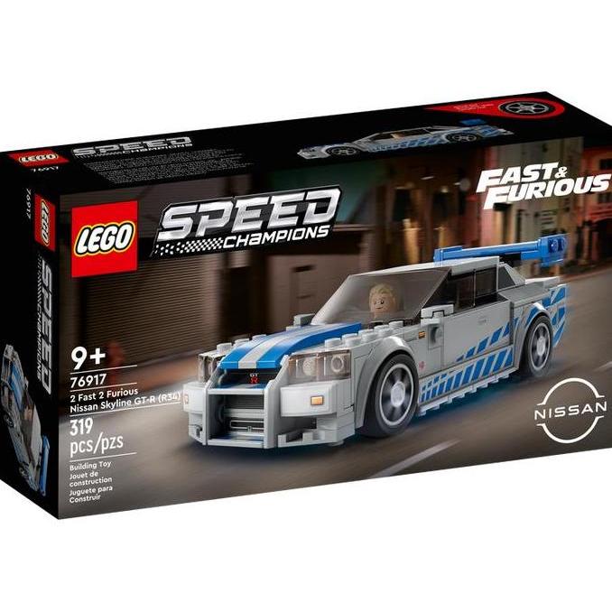 LEGO SPEED CHAMPIONS 2 Fast 2 Furious Nissan Skyline GT-R (R34) (LEGO 76917)