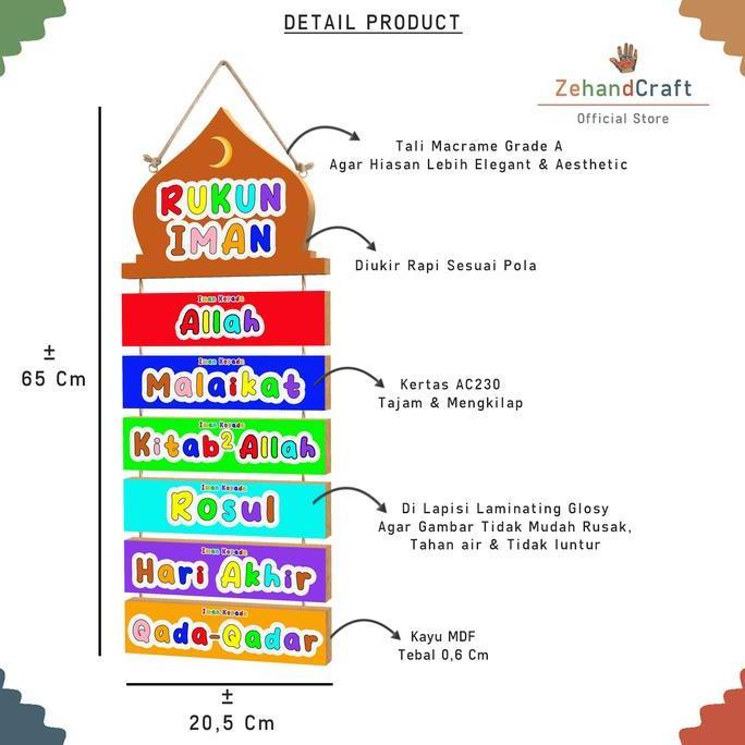 Lansungkirim- Zehandcraft - Hiasan Dinding Islami Bahan Kayu, Hiasan Rukun Islam, Hiasan Rukun Iman,