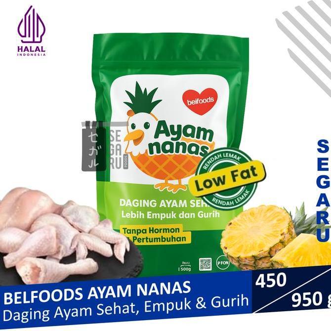Beff- Sreeya Ayam Nanas Belfoods | Ayam Potong Sehat Rendah Lemak Halal