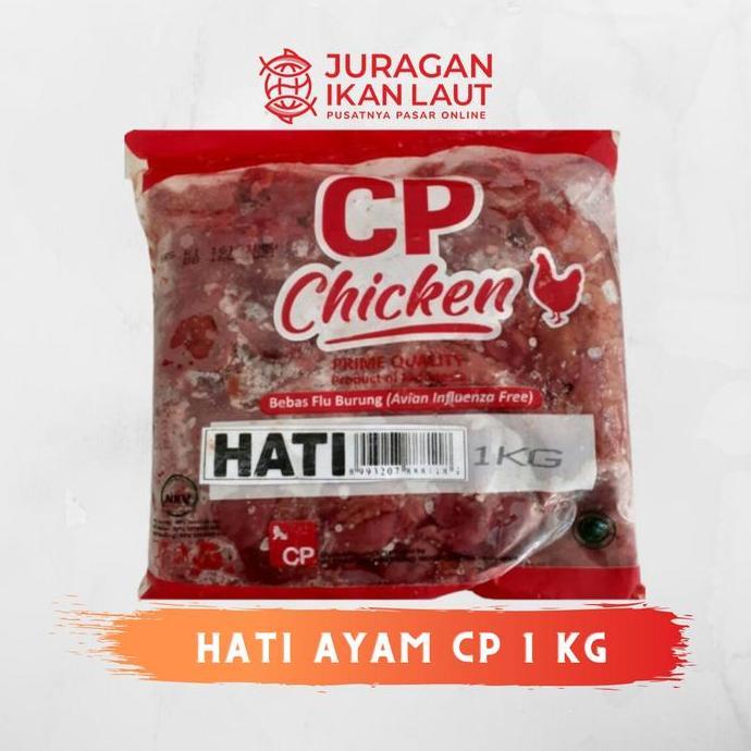 Beff- Hati Ayam Cp Chicken - 1 Kilogram