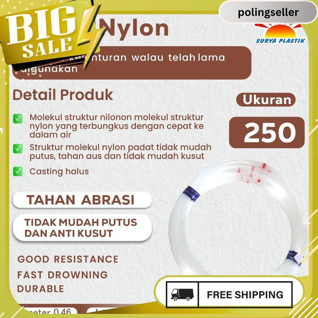 Senar Cap Ikan Kakap  Ukuran 250 (12)  Per Roll /Tali Senar Pancing / Senar Layangan Termurah