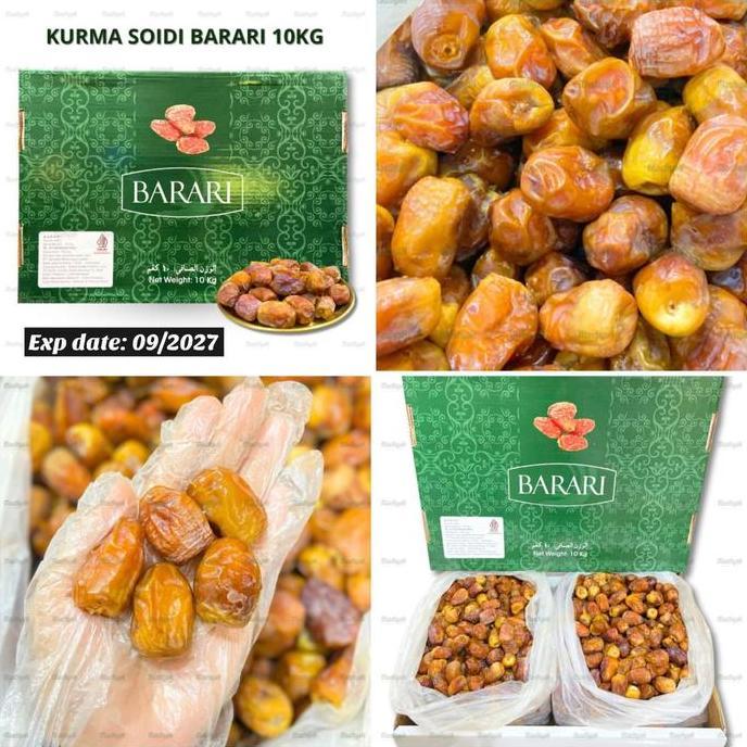 SAND KURMA 10KG SAIDI BARARI 10KG SOIDI BARARI 10KG KHALAS SAAD 10KG MESIR SAAD 10KG KHALAS BARARI 1