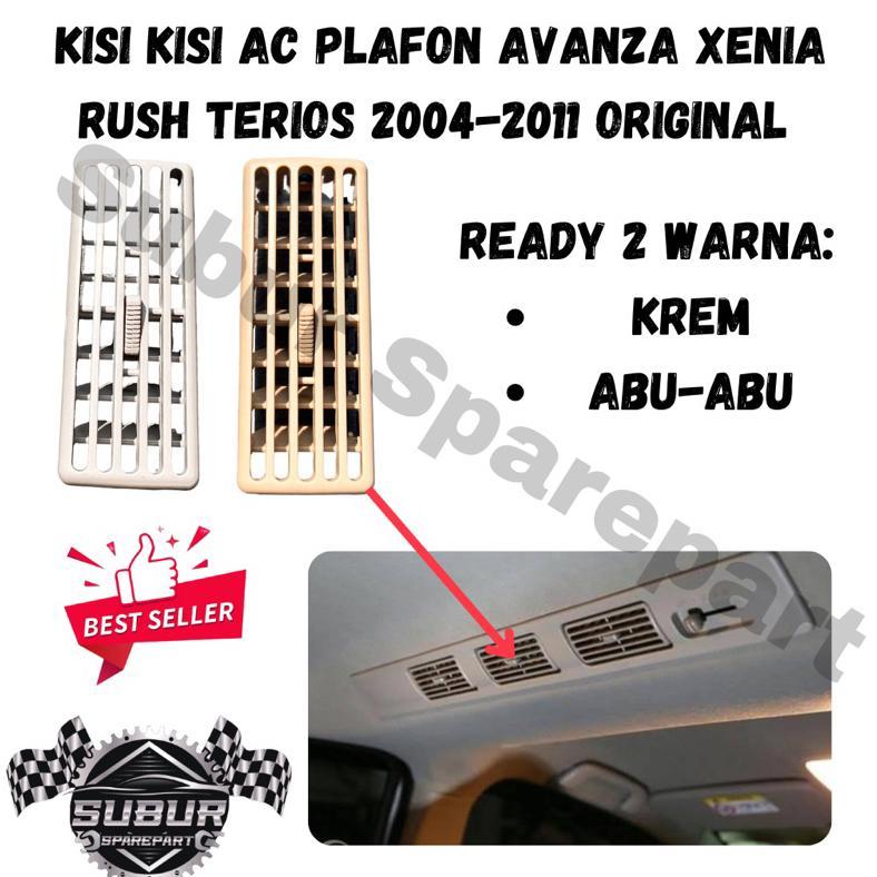 Kisi Kisi AC Plafon Mobil Avanza Xenia Rush Terios 2004-2021 ORIGINAL