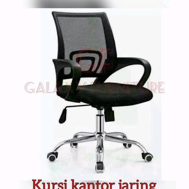 Kursi Kantor Jaring Holik Kursi Holik Kursi Jaring Kursi Kantor