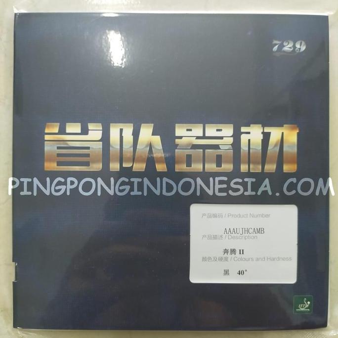 729 Battle II Provincial Blue Sponge - Karet Bet Pingpong Friendship 2
