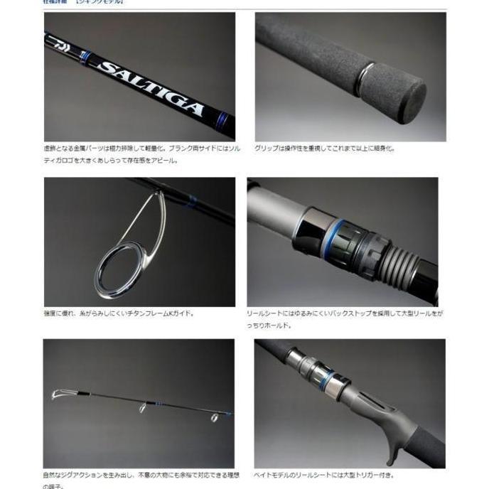 Promo Joran Daiwa Saltiga J | Overhead | Jigging | Dasaran | Pilih Ukuran