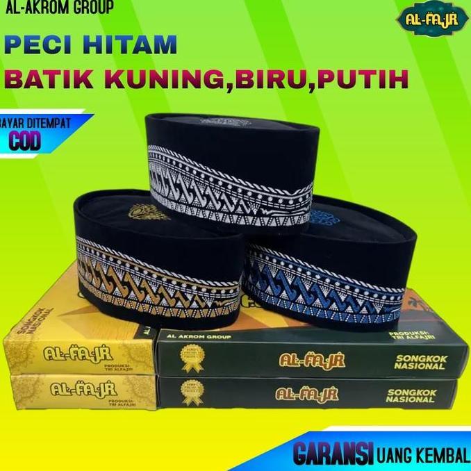 Otokonoko- Peci Songkok Kopiah Hitam Motif Batik Biru Anak Dan Dewasa Murah