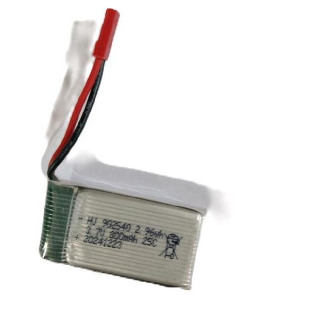 TERLARIS BATTERY LIPO 800MAH 3.7V 25C / LIPO 1S KONEKTOR JST BATRE DRONE / RC PESAWAT