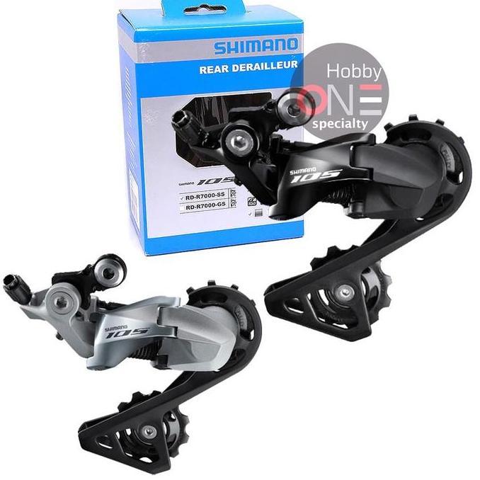 SHIMANO 105 RD-R7000-SS Short Cage RD-R7000 Rear Derailleur IRDR7000SSL
