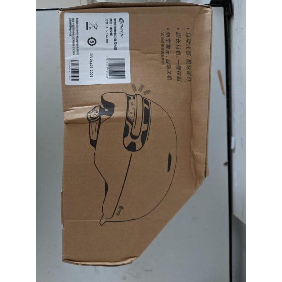 Helm Sepeda Xiaomi QiCycle
