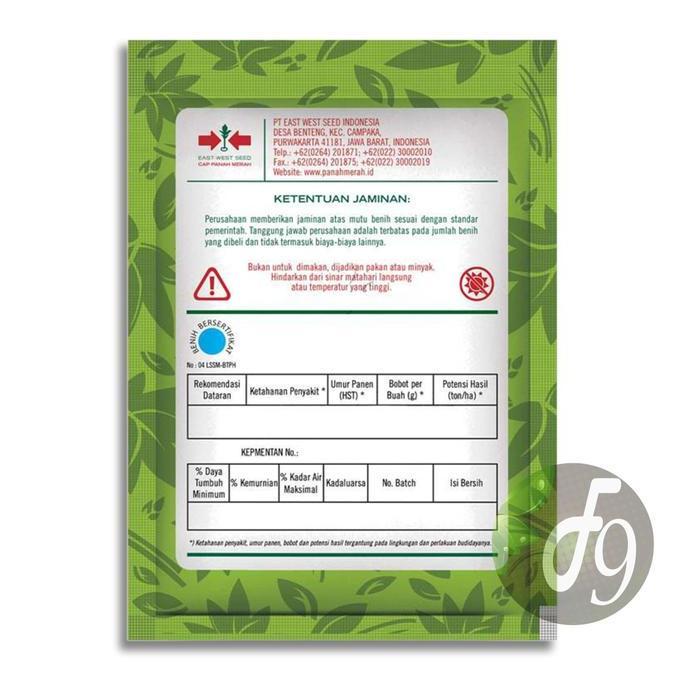 benih bibit sawi putih leony f1 panah merah 1000 biji