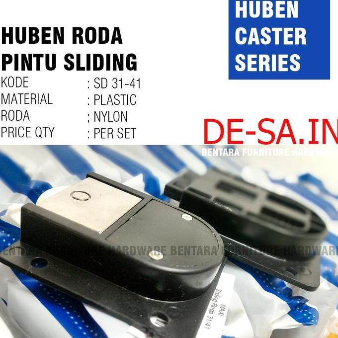 HUBEN SD-31 / 41 RODA PINTU GESER WHEEL CASTER SLIDING DOOR (UNTUK REL U DAN M )