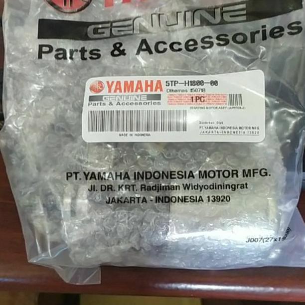 Dinamo stater Jupiter z dinamo stater Jupiter z Burhan dinamo stater Vega