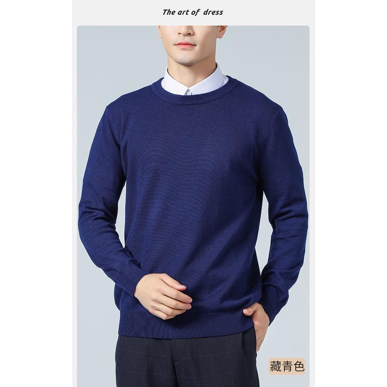 CUCI GUDANG KAOS sweater rajut oblong pria/KREM/sweter pria#sweter pria&wanita#rajut pria