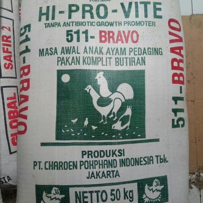 511bravo vur ayam poer vuur 511 voer 511 bravo popan pokphand pur ayam
