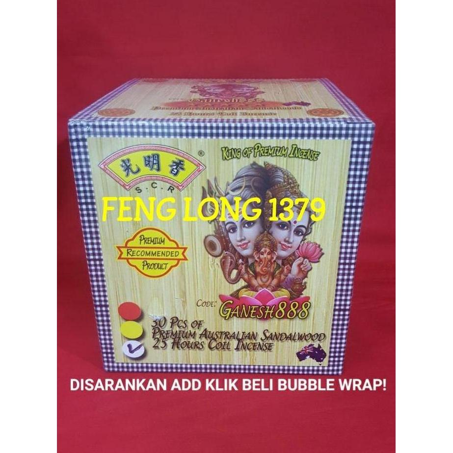 NEW HIO DUPA LINGKAR SCR GANESHA 888 PREMIUM AUSTRALIAN SANDALWOOD CENDANA ORI