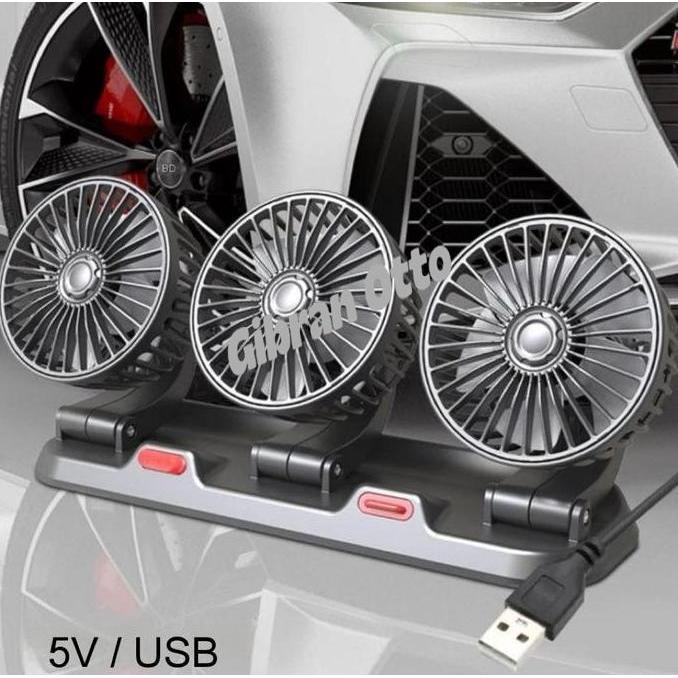 KOMPONEN SISTEM PENDINGIN KIPAS ANGIN MOBIL GANDA 2,3 KEPALA DOUBLE HEADED FAN 12VOLT 24V CAR PENGGA