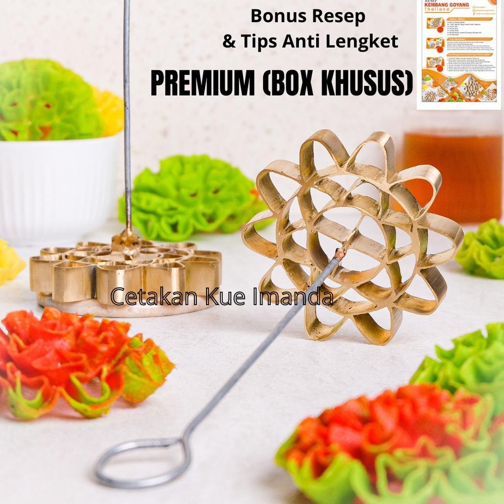 Cetakan Kembang Goyang Thailand Premium Bahan Kuningan Asli