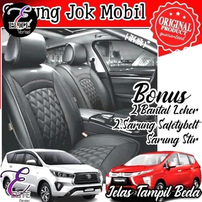 Onderdil Mobil Sarung Jok Mobil Xpander Avanza Xl7 Sigra Terios Calya Livina Ertiga Part Replacement