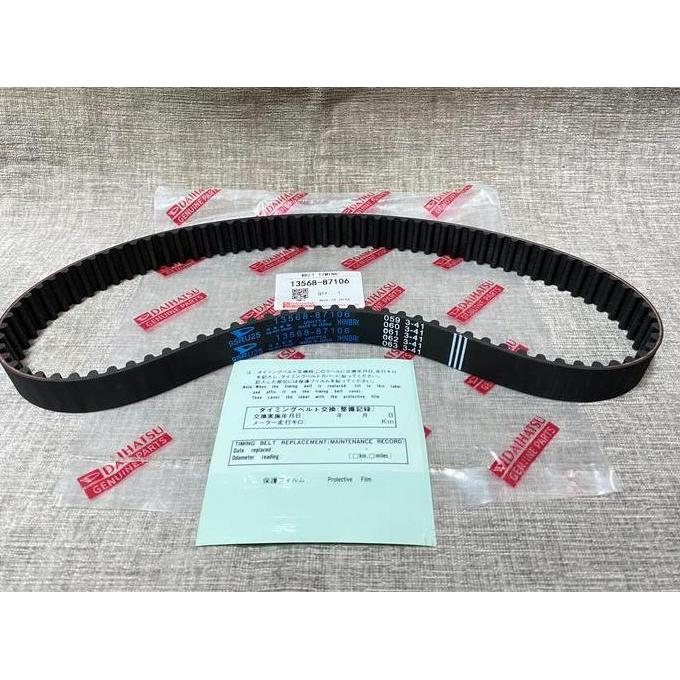 Timing Belt Taruna Efi, Feroza,  Espass, S92 1.6 Cc 95Ru25