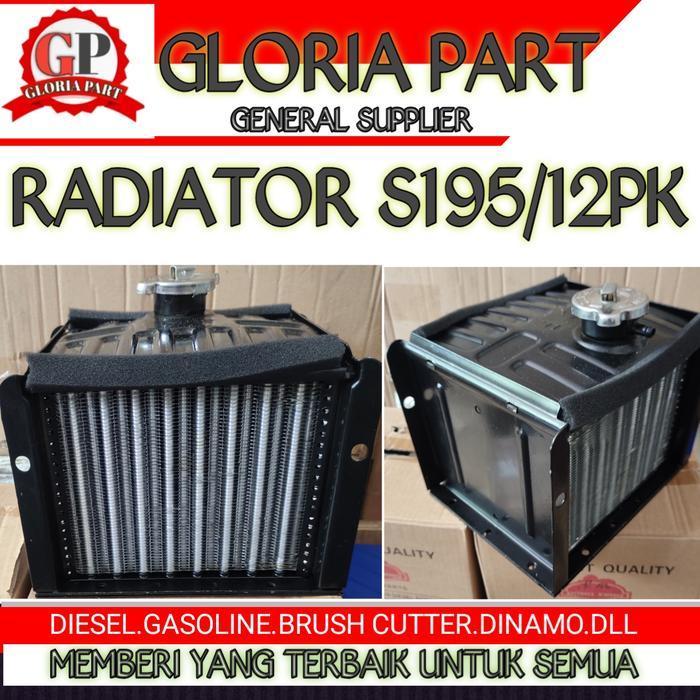 Radiator DONG FENG S195/S1110 (12PK-23PK)