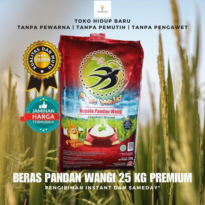 BERAS PANDAN WANGI CIANJUR WALET MERAH 25 KG PREMIUM