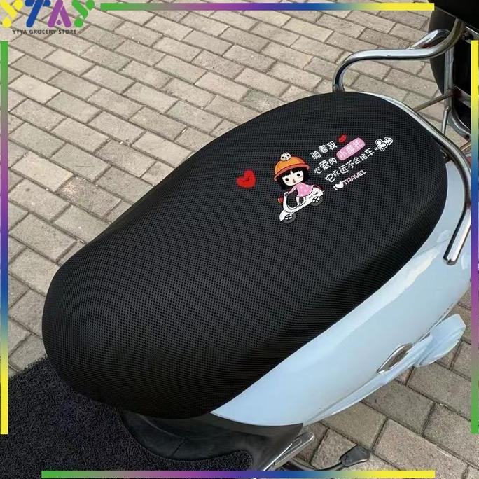TENNIME Sarung Jok Motor Universal/Pelindung Jok Motor/Motor Anti Panas Cover Jok/Tahan Panas