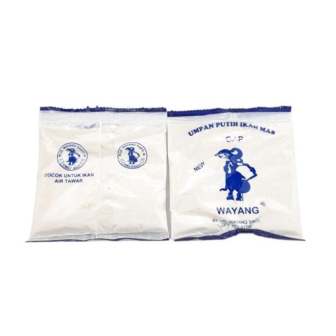Umpan Pancing Wayang Putih / Umpan Ikan Mas Allshop