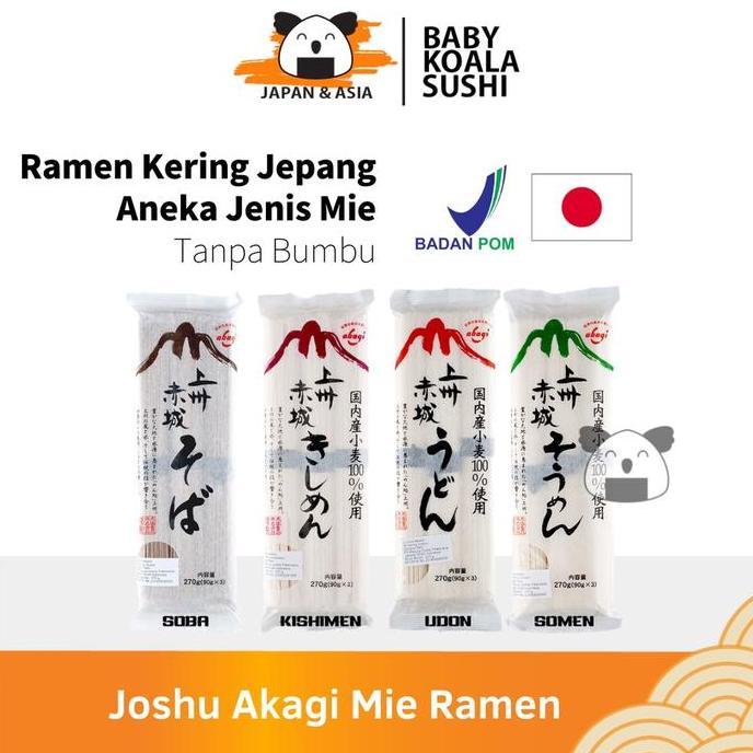 Whynot- Joshu Akagi Ramen Udon Soba 270 G Mie Kering Import Jepang