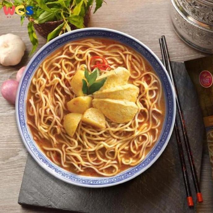 Whynot- Prima Taste Singapore Curry La Mian Instant Noodles 178G Mi Kari Premium Khas Singapura