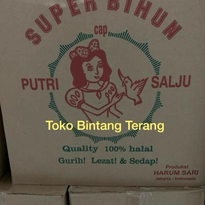 Whynot- Super Bihun Cap Putri Salju / Bihun Beras 1 Dus/Karton 5 Kg [Kargo]