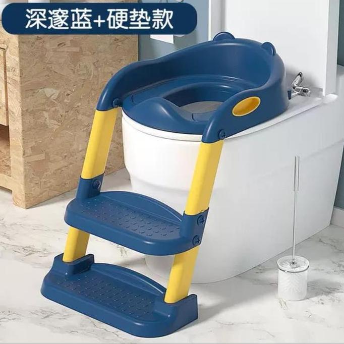 BABY POTTY CHAIR SEAT TOILET TRAINING PISPOT MB 232 BABY SAFE