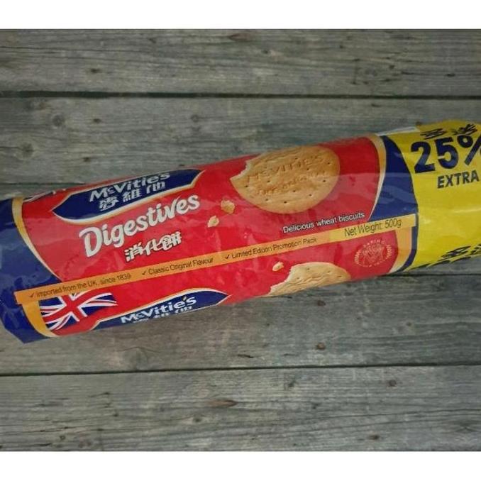 McVities Digestive Biscuit Original Britain Singapore
