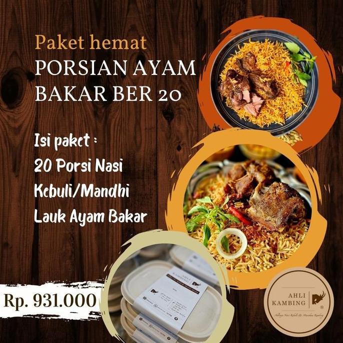 ivacoss99 - paket nasi kebuli/mandhi ayam bakar ber 20