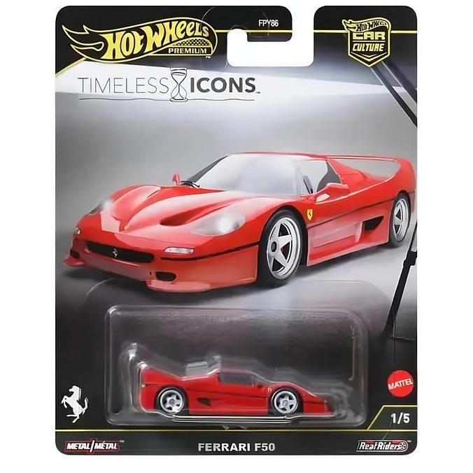 Hotwheels Timeless Icons - Ferrari F50