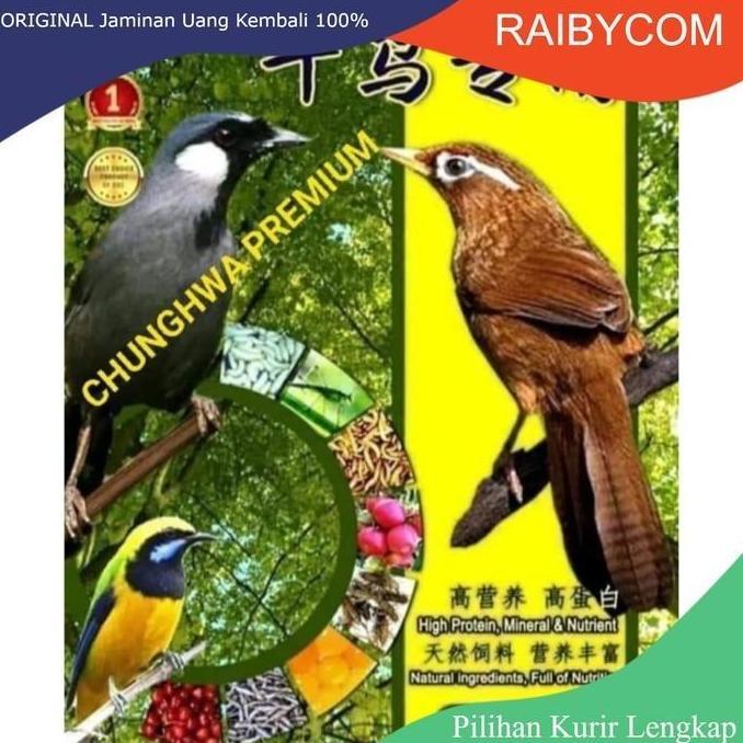 Ready Voer Wambi Chunghwa Premium Import Chung Hwa Pakan Burung Cucak Cungkok Poksay Hongkong Chung 