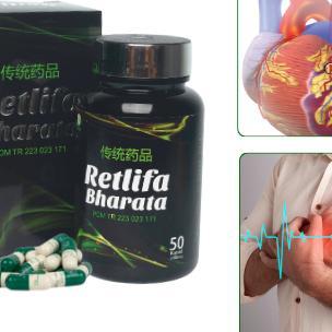 Obat Penyakit Jantung Obat Jantung Koroner Obat Jantung Bengkak Retlifa Bharata Original