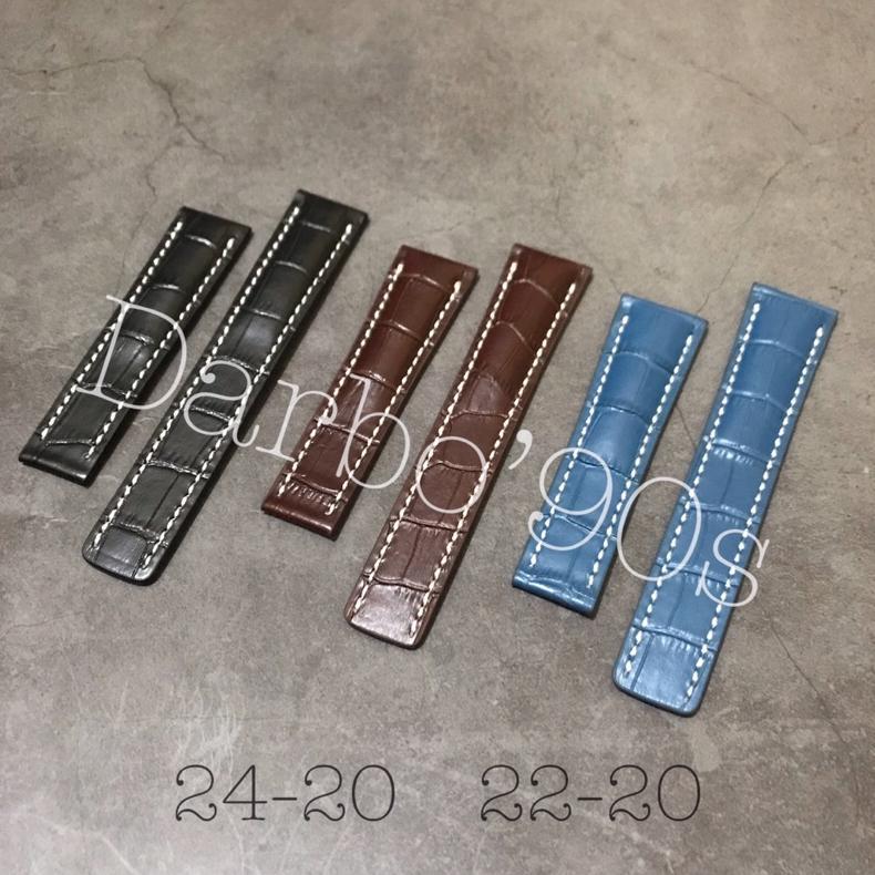 Strap Tali Kulit Jam Tangan Breitling 22mm-20mm