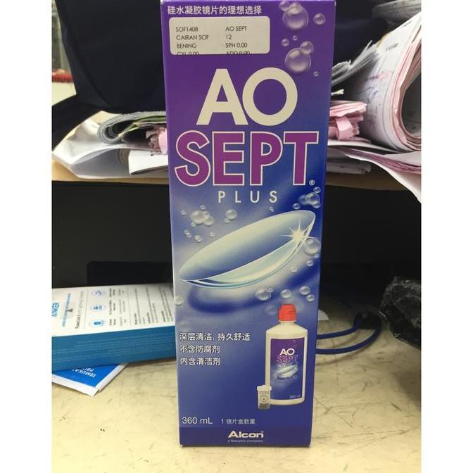 TERBARU AO Sept Plus 360ml PROMO