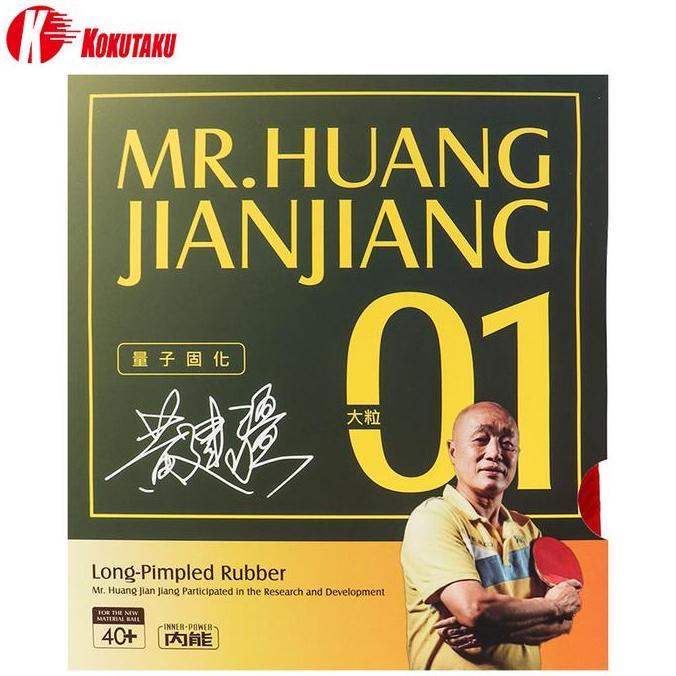 TERBARU - Karet Pingpong Kokutaku Mr Huang JianJiang 01 02 Bintik OX Warna Merah