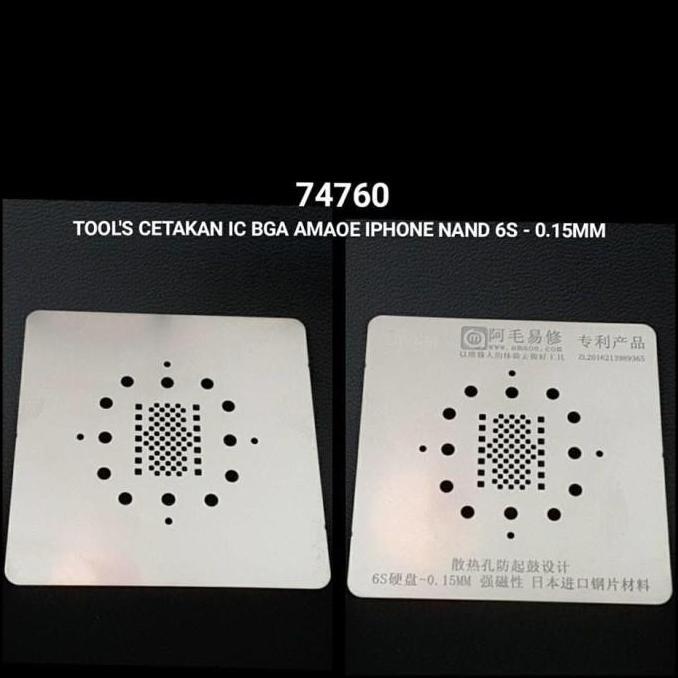 Cetakan IC BGA Amaoe Iphone Nand 6S - 0.15MM