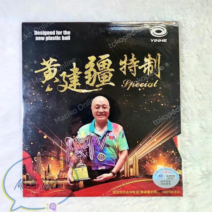 TERBARU - Yinhe Leileilei VVIP SPECIAL Bintik Panjang OX ~ Leileilei VVIP OX